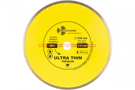 Диск алмазный отрезной Сплошной Ультратонкий Ultra Thin hot press (350х32 мм) TRIO-DIAMOND UTW509