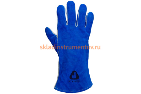 Перчатки сварщика с крагой Jeta Safety Ferrus Frost, цвет синий/серый, JWK601-XL Перчатки сварщика с крагой Jeta Safety Ferrus Frost, цвет синий/серый, JWK601-XL