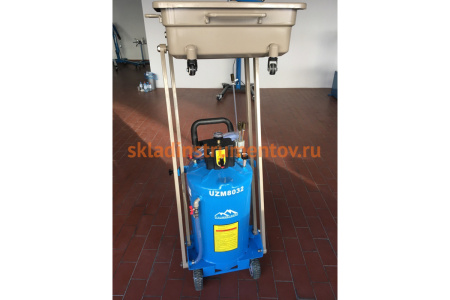 Установка для слива и откачки масла с подкатной ванной Trommelberg UZM8032 (80 л)
