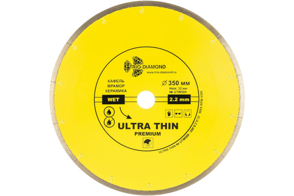 Диск алмазный отрезной Сплошной Ультратонкий Ultra Thin hot press (350х32 мм) TRIO-DIAMOND UTW509