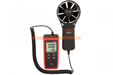 Термоанемометр RGK AM-30 776332
