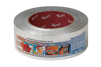 Алюминиевая клейкая лента КУРС 48мм х 25м 11668