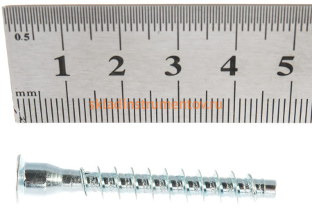 Винт-конфирмат Зубр оцинкованный, шлиц PZ, 7,0 мм х 50 мм, 2000 шт 4-308070-70-050