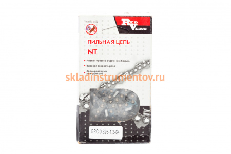 Цепь 64 звена, 0.325", 1,3 мм REDVERG 5025007