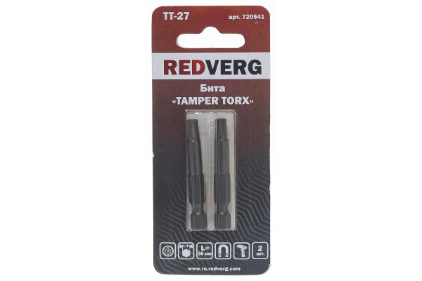 Бита Torx Tamper ТТ27, 50 мм, 2 шт. REDVERG 6623508