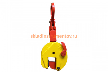 Захват для листа САМСОН ЗВЛ-5,0 020700048899