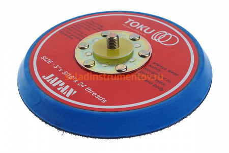 Ремкомплект 21 диск для шлифовальной машины 5053 JTC JTC-5053-21