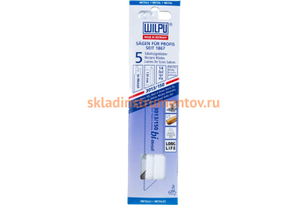 Полотно по металлу 3013/150 (5 шт; 150х19х0.9 мм; 130 мм; 14 TPI) WILPU 1461500005 Полотно по металлу 3013/150 (5 шт; 150х19х0.9 мм; 130 мм; 14 TPI) WILPU 1461500005