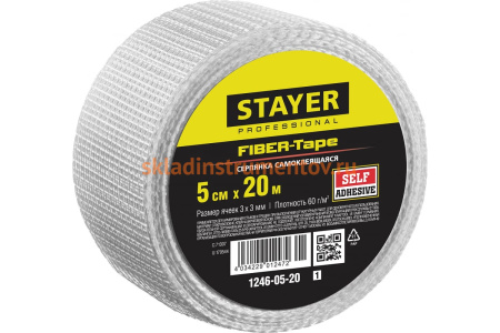 Самоклеящаяся серпянка STAYER FIBER-Tape, 5 см х 20м, Professional 1246-05-20 1246-05-20_z01