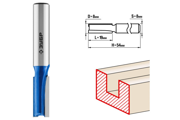 Фреза пазовая прямая ПРОФЕССИОНАЛ (8х19х54 мм; хвостовик 8 мм) Зубр 28753-8-19