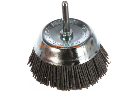 Щётка чашеобразная,абразивная №098 (75 мм; хвостовик 6 мм) для дрели АТАКА 22396