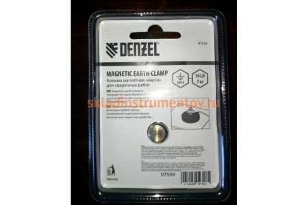 Клемма магнитная масса для сварочных работ DENZEL 97559