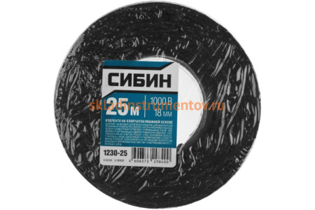 Изолента СИБИН 25 м Х/Б ширина 18 мм 1000 В  черная 1230-25