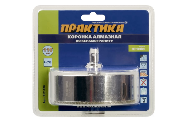 Коронка алмазная по керамограниту/керамике Профи (110х70 мм) ПРАКТИКА 917-750