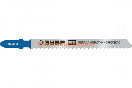 Полотна (T127D; HSS; по алюминию; мягкому металлу; T-хвостовик; шаг 3 мм; 75 мм; 2 шт) для электролобзика "ПРОФЕССИОНАЛ" Зубр 155945-3_z02