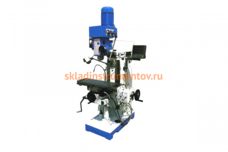 Сверлильно-фрезерный станок METALMASTER ZX7550CW