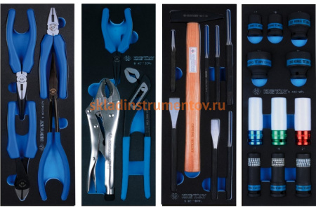 Набор инструментов в серой тележке KING TONY 286 предметов 934-010AMG