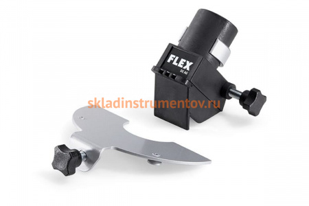 Пылеудаляющий кожух FLEX DE AG D125 Set 445479