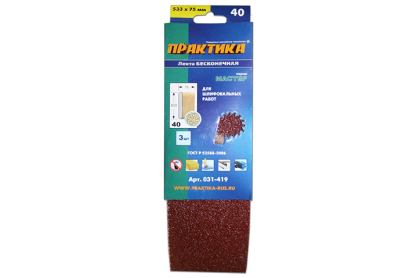Лента шлифовальная (3 шт; 75х533 мм; P40) ПРАКТИКА 031-419