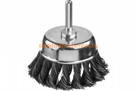 Щетка чашечная со шпилькой (жгутированная стальная проволока 0,5 мм, 75 мм) MIRAX 35148-075