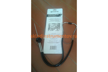 Стетоскоп для обнаружения дефектов в механике Thorvik AMS 52331