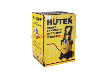 Минимойка Huter M165-PW