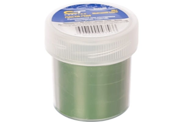 Паста ГОИ №3 (20 гр) Сибртех 913346