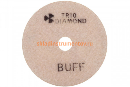 Круг алмазный гибкий шлифовальный Черепашка 100 № buff Trio-Diamond 340000