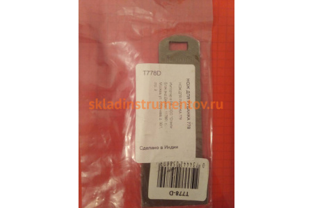 Нож для рубанка 778 Irwin T778D