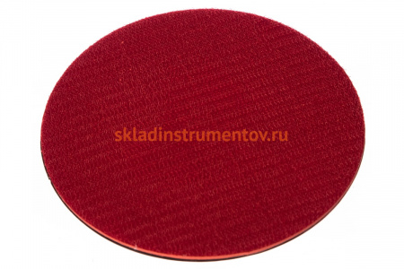 Тарелка опорная Лип Norma 125 для УШМ Archimedes 91255