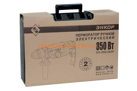 Перфоратор Энкор SDS+ ПЭ-850/28ЭР 50118