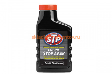 Стоп-течь моторного масла 300 мл STP 63300SW0