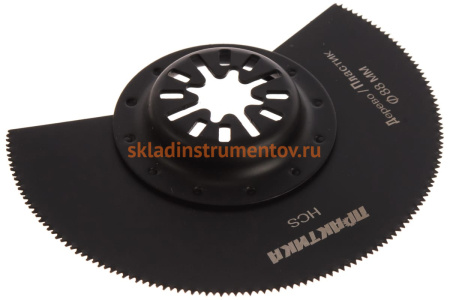 Набор насадок универсальный №8 в кейсе, оргстекло (15 шт) для МФИ ПРАКТИКА 240-577