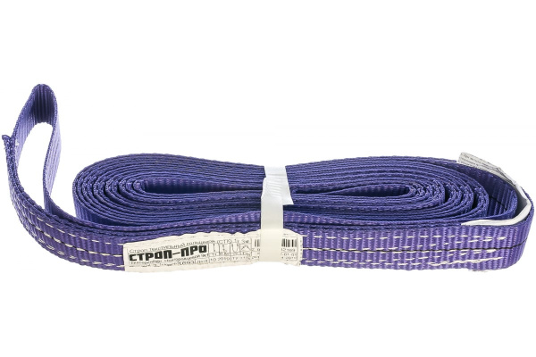 Текстильный кольцевой строп (1т, 3м) СТРОП-ПРО СТК SP00395