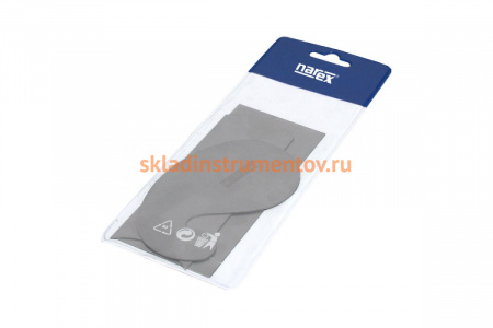 Набор Narex из 3-х циклей 854100