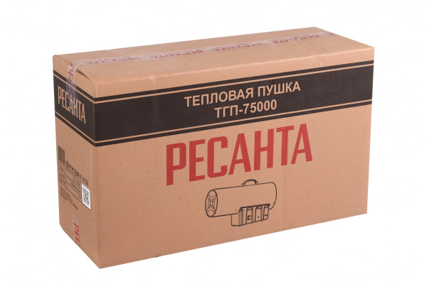 Тепловая газовая пушка Ресанта ТГП-75000 67/1/29