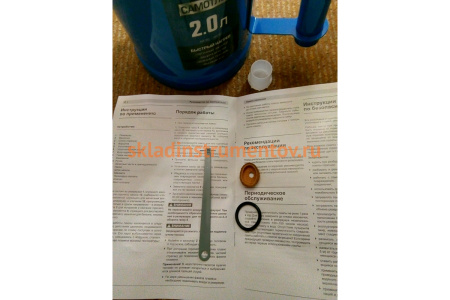 Паяльная лампа Зубр ПРОФЕССИОНАЛ САМОТЛОР, с чугунным эжектором, 2,0 л 40650-2.0_z02 Паяльная лампа Зубр ПРОФЕССИОНАЛ САМОТЛОР, с чугунным эжектором, 2,0 л 40650-2.0_z02