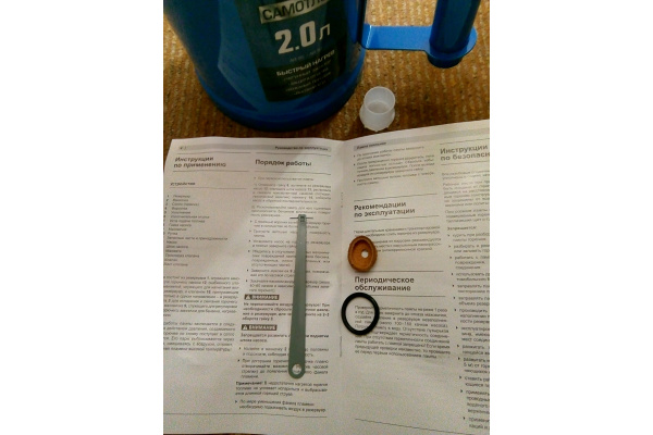 Паяльная лампа Зубр ПРОФЕССИОНАЛ САМОТЛОР, с чугунным эжектором, 2,0 л 40650-2.0_z02 Паяльная лампа Зубр ПРОФЕССИОНАЛ САМОТЛОР, с чугунным эжектором, 2,0 л 40650-2.0_z02