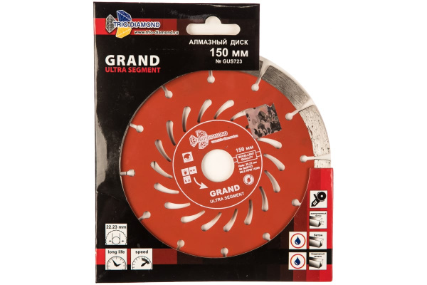 Диск алмазный отрезной Сегментный Grand hot press (150х22.23 мм) TRIO-DIAMOND GUS723 Диск алмазный отрезной Сегментный Grand hot press (150х22.23 мм) TRIO-DIAMOND GUS723
