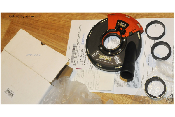 Защитный кожух для УШМ (125 мм) MESSER 10-40-443