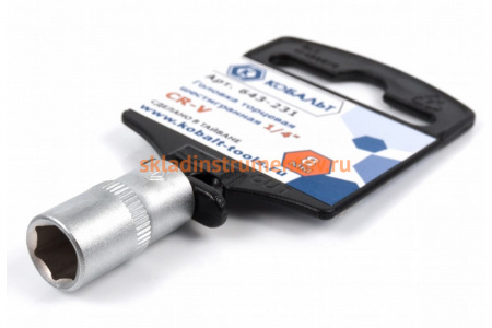 Торцевая головка КОБАЛЬТ 1/4, 8мм, Cr-V 643-231