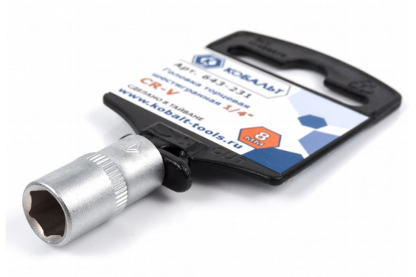 Торцевая головка КОБАЛЬТ 1/4, 8мм, Cr-V 643-231