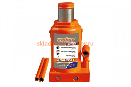 Профессиональный гидравлический домкрат Ombra OHT150 55445