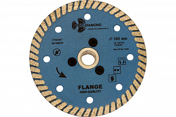 Диск алмазный отрезной Турбо с фланцем Grand hot press (105 мм; М14) TRIO-DIAMOND FHQ450 140105