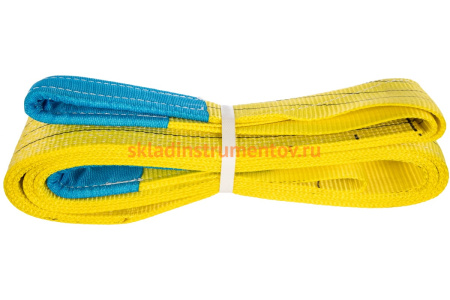 Строп 3/3м РОМЕК СТП 2000000008042