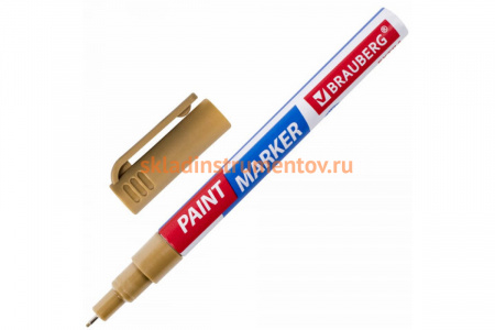 Лаковый маркер-краска BRAUBERG EXTRA paint marker 1 мм, золотой, улучшенная нитро-основа, 151963