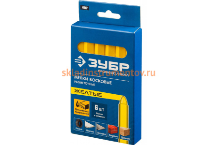Разметочные восковые мелки Зубр МВР желтые, 6 шт, 06330-5
