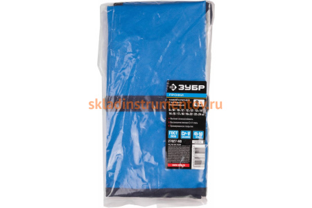 Набор рожковых гаечных ключей 8х24мм, 8шт Зубр ПРОФИ 27027-H8