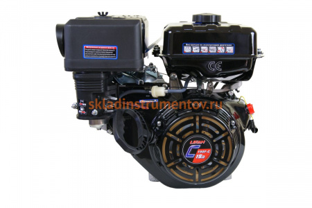 Двигатель Lifan 190F-C PRO