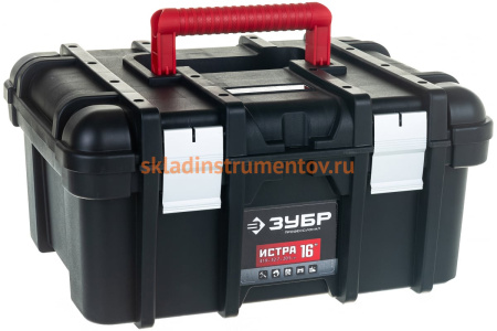 Ящик для инструмента, пластиковый, Профессионал ЗУБР ИСТРА-16 38132-16_z01